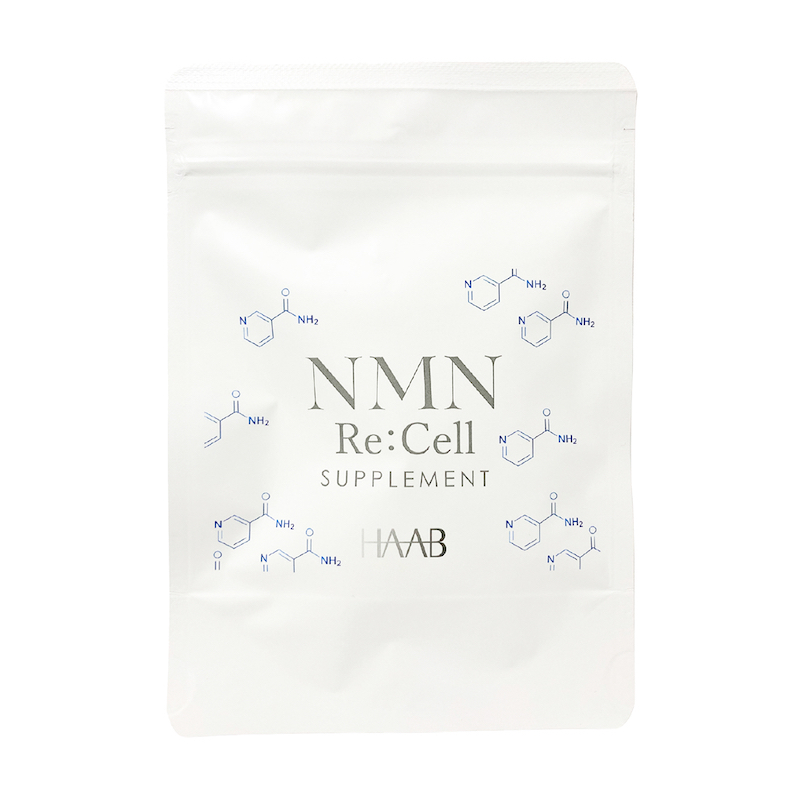 リセルサプリメント