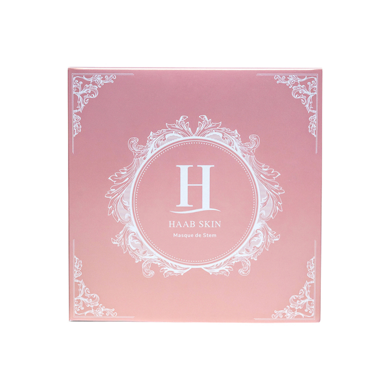 ステムビューティーマスク